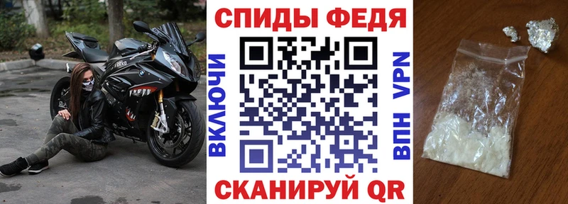 Амфетамин VHQ  кракен онион  Волоколамск 