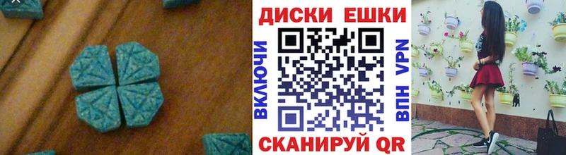 Экстази бентли  KRAKEN ССЫЛКА  Волоколамск 