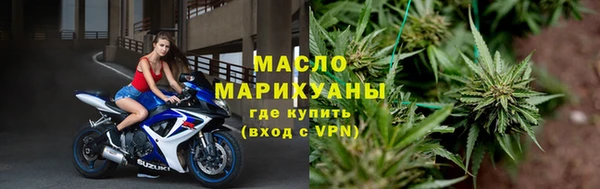 твердый Беломорск