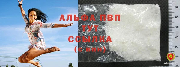 гашик Белоозёрский
