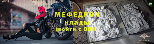 гашик Белоозёрский