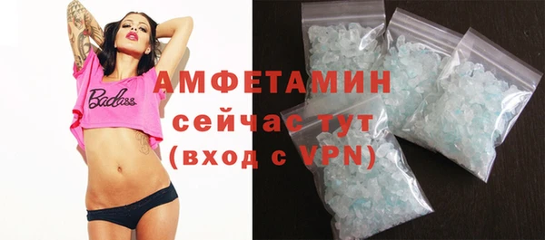 твердый Беломорск