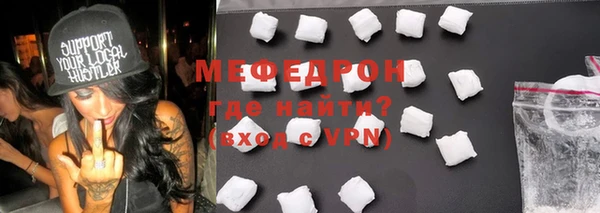 твердый Беломорск