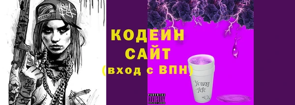 твердый Беломорск
