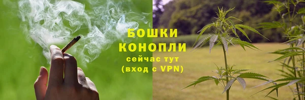 твердый Беломорск