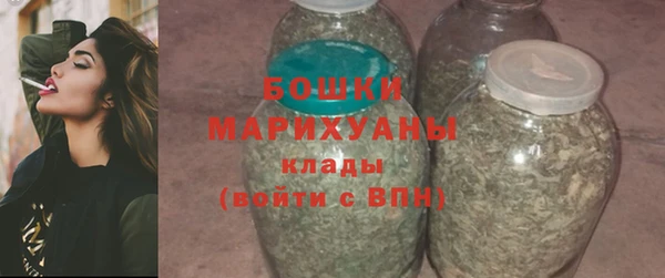 амф Белокуриха