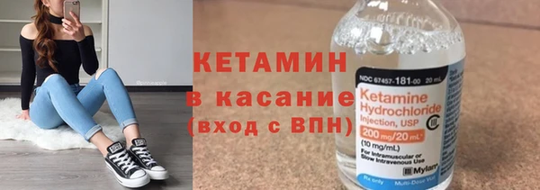 амф Белокуриха