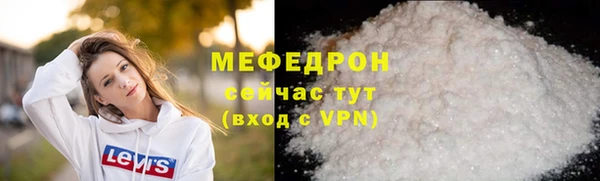 гашик Белоозёрский