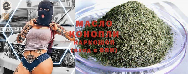 твердый Беломорск