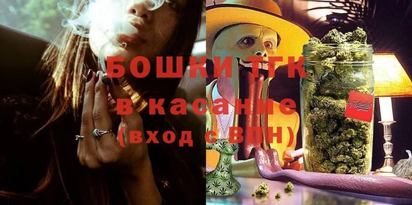 твердый Беломорск