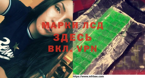 твердый Беломорск