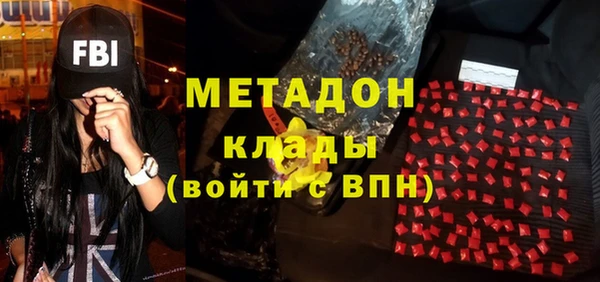 твердый Беломорск