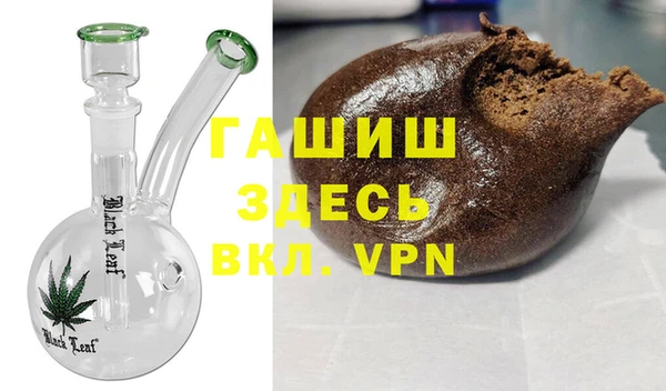 амф Белокуриха