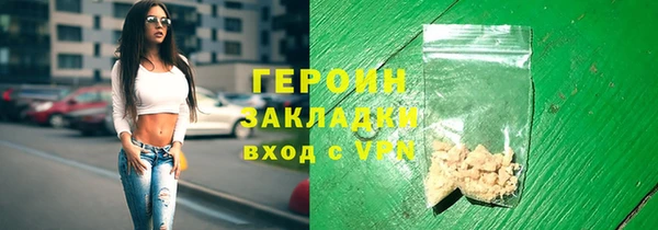 твердый Беломорск