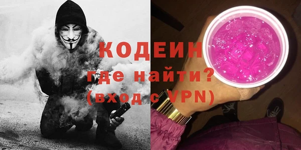 амф Белокуриха