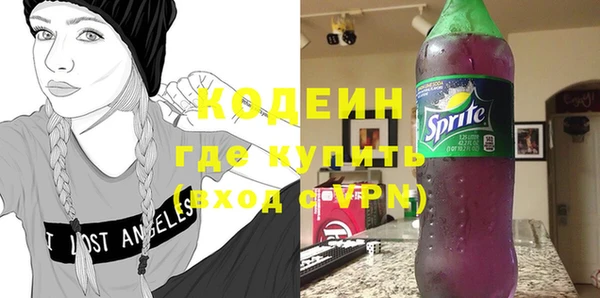 амф Белокуриха